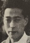 Kunishima Soichi