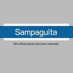 Sampaguita ()