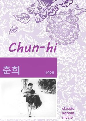 Choon Hee 1928