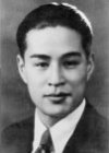 Jin Yan