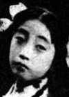 Takao Mitsuko