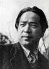 Kosugi Isamu