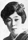 Mimura Chiyoko