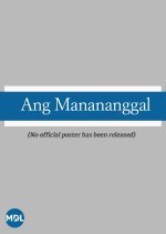 Ang Manananggal