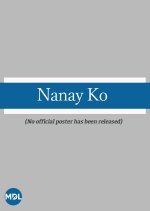 Nanay Ko