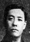Omura Masao