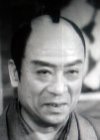 Yamamoto Reizaburo