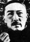 Zheng Zhe Gu