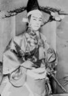 Ichikawa Sadanji II