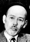 Sekiguchi Tsugio