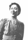 Murase Sachiko