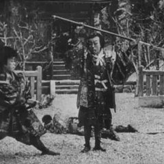 Jiraiya the Hero (1921) photo