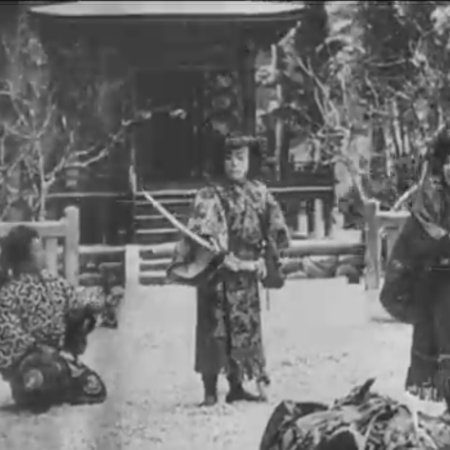 Jiraiya the Hero (1921)