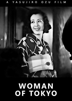 Woman of Tokyo 1933