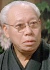 Shimura Takashi 