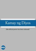 Kamay ng Diyos (1934) photo