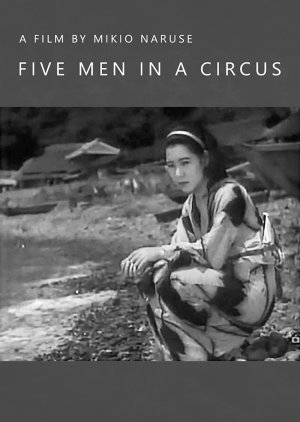 Five Men in a Circus 1935