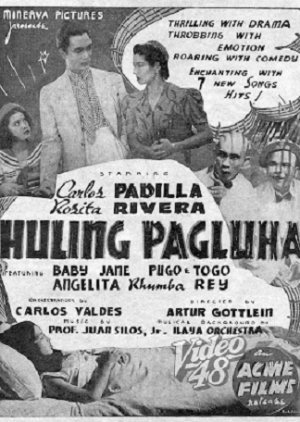 Huling Pagluha