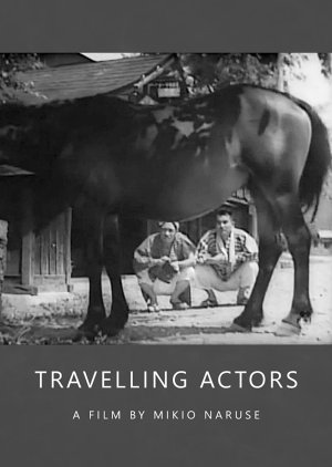 Travelling Actors 1940