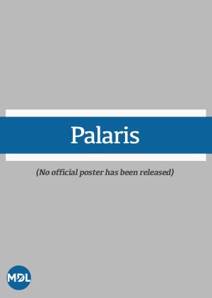 Palaris