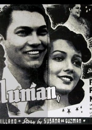 Paraluman 1941