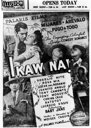 Ikaw na