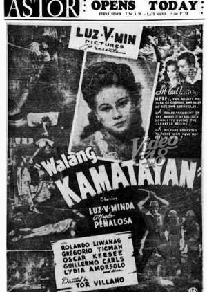 Walang Kamatayan 1946