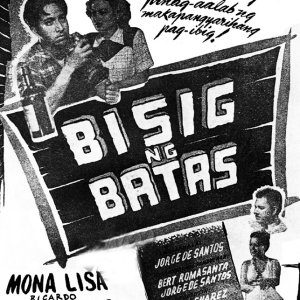 Bisig ng Batas (1947)