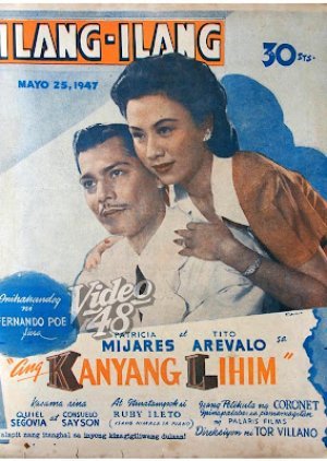 Ang Kanyang Lihim 1947