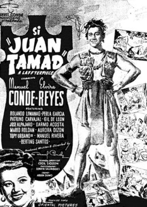 Si Juan Tamad 1947