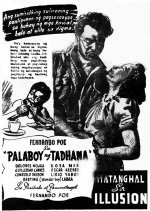 Palaboy ng Tadhana (1947) photo