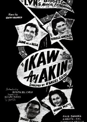 Ikaw ay Akin 1947