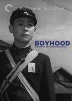 Boyhood 1951