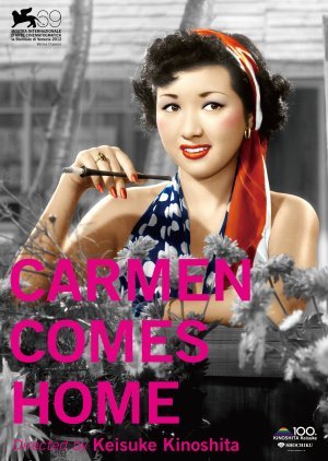 Carmen Comes Home 1951