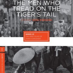 The Men Who Tread on the Tiger's Tail (1952) photo