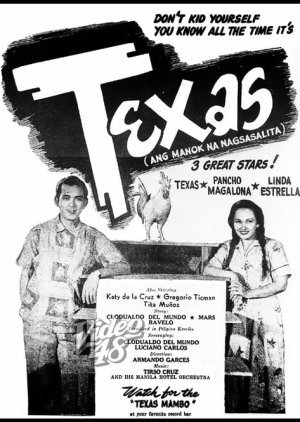 Texas, the Talking Rooster 1952