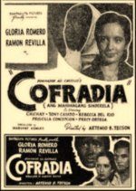 Cofradia (1953) photo