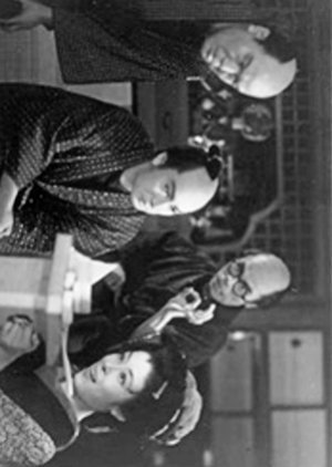 Zenigata Heiji Torimono Hikae: Karakuri Yashiki 1953
