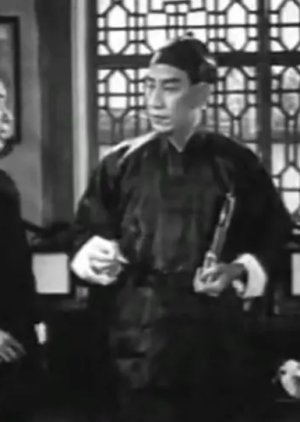 How Wong Fei Hung Defeated Three Bullies With a Rod 1953
