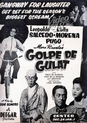 Golpe de Gulat 1954