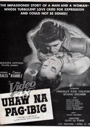 Uhaw Na Pag-Ibig 1955