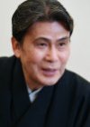 Matsumoto Hakuo II