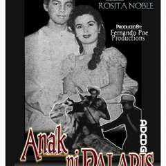 Anak ni Palaris (1955) photo