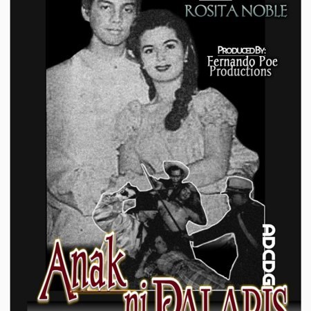 Anak ni Palaris (1955)