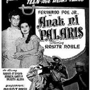 Anak ni Palaris (1955)