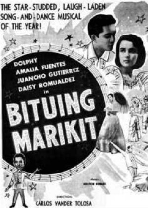Bituing Marikit 1957
