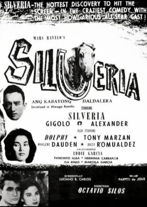 Silveria 1958