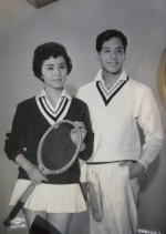 Hanayome Kumo ni Noru (1959) photo