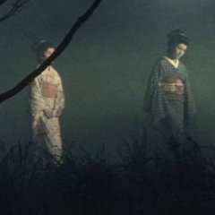 The Ghost of Yotsuya (1959) photo