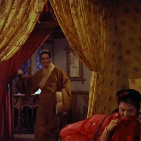 The Kingdom and the Beauty (1959)